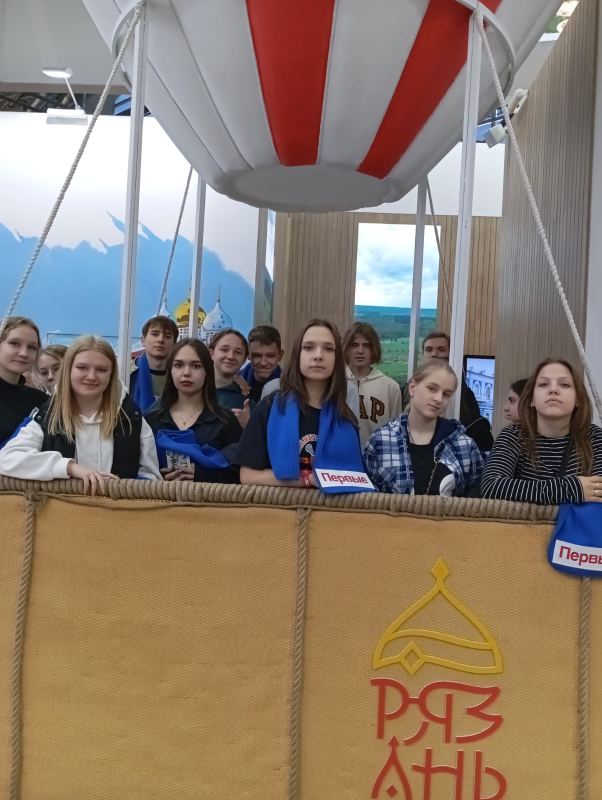 Рязанские школьники посетили выставку – форум «Россия»