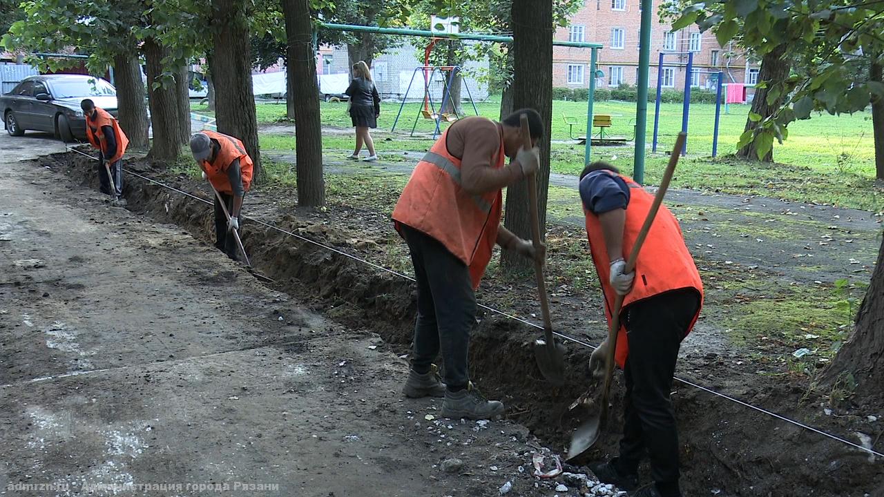 Ремонт дворовых территорий по программе «Формирования современной городской среды» начался в Октябрьском районе Рязани