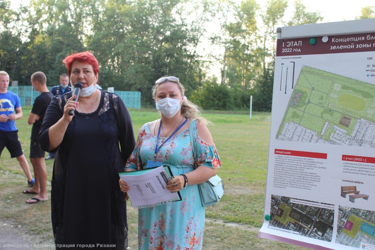 В поселке Дягилево прошли общественные обсуждения по вопросу предстоящего благоустройства парка А. В. Белякова