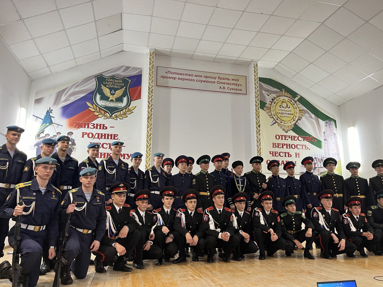 Рязанские школьники представили регион на военно-патриотической игре в республике Ингушетия