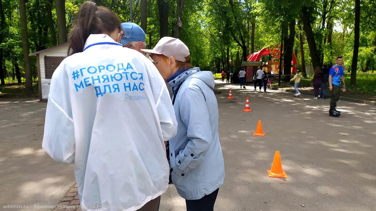 «Жилье и городская среда»: в Рязани завершается голосование за проекты благоустройства в рамках нацпроекта