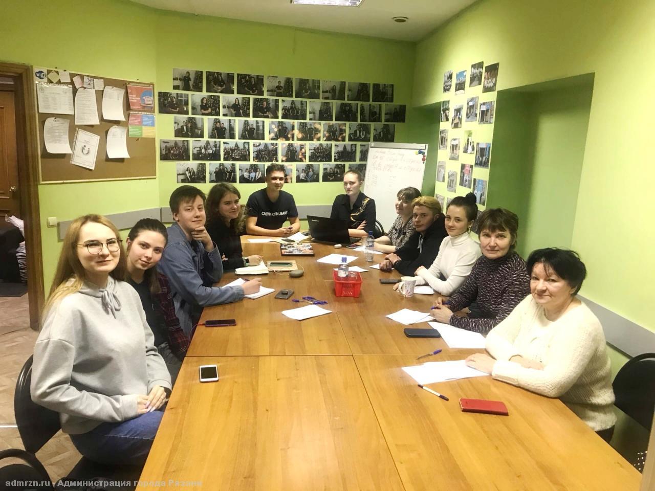 Волонтерский штаб города Рязани обсудил предстоящую работу по рейтинговому голосованию